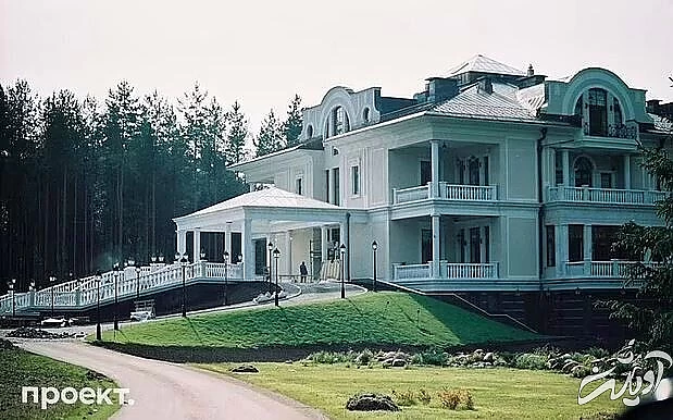 قصر طلایی والدای